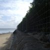 Pousada da Ria - Murtosa